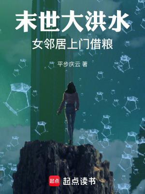 今天也被大佬宠 今天也被大佬宠