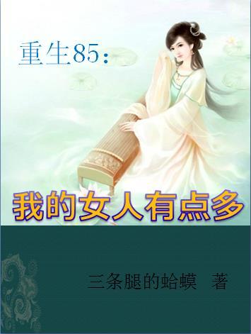 陆明百度百科 陆明百度百科