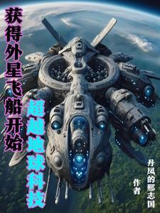 取骨换皮这逆天凰命你配吗完整版 取骨换皮这逆天凰命你配吗完整版