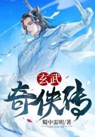 今天又凶残了吗? 今天又凶残了吗?