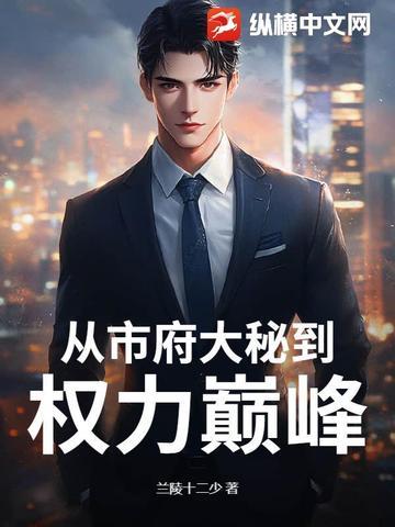 薄荷微光图片