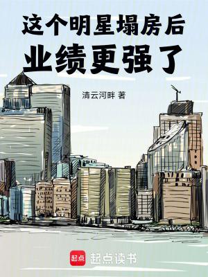 天庭管账的是谁